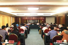 南寧舉辦花生綠色高質高效技術培訓班，助力農業技術推廣服務再上新臺階