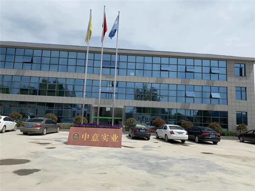 武漢商品砼中意實業投資興辦實業 以混凝土邏輯澆筑城市未來