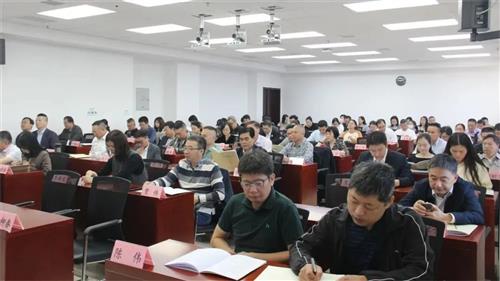 南通民企揚帆出海 高級研修班助力境外投資與合規經營
